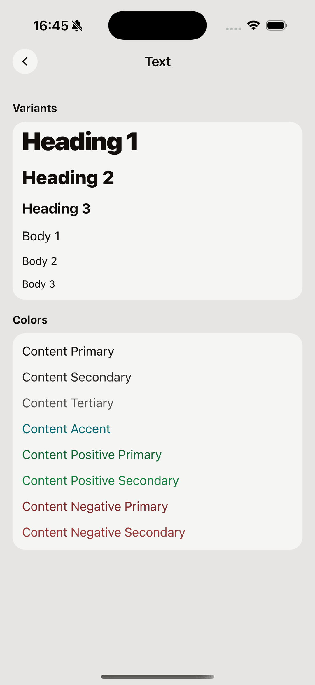Component preview